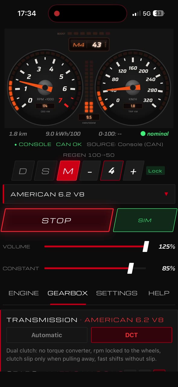 TORBO gearbox settings with DCT selected